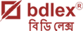 Bdlex - Legal Research Platform for Bangladesh