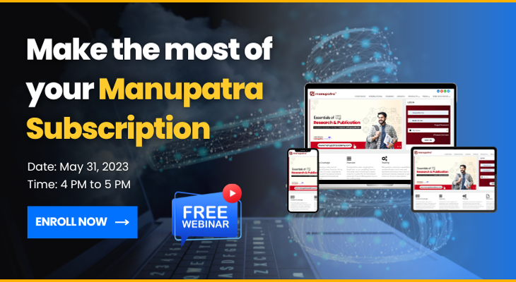 Manupatra Subscription